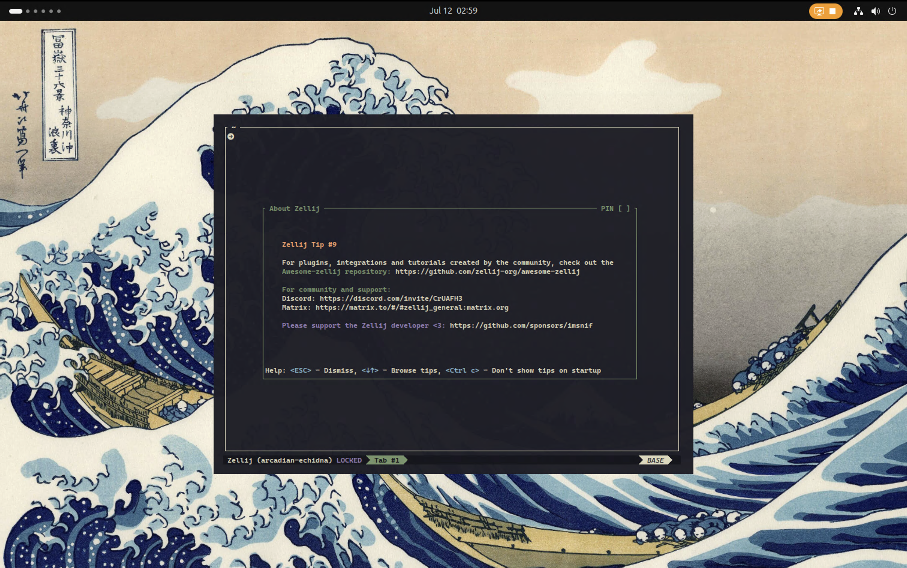 Terminal Landing Page